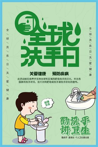 D:王杨8.jpg