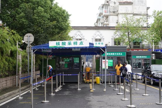 C:UsersADMINI~1AppDataLocalTempWeChat Filesbf654c9c2cea40e7769cd80f8d1fc9.jpg
