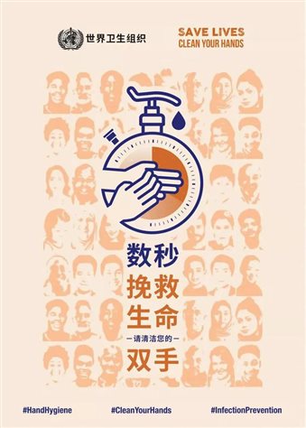D:王杨.jpg