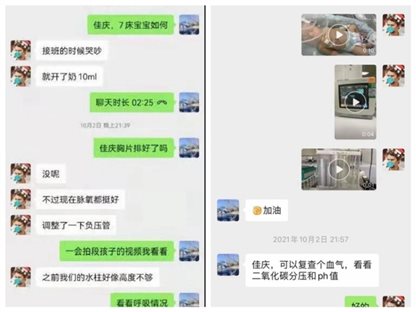 NeoImage_副本.jpg