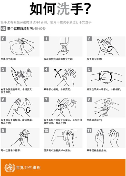 https://gimg2.baidu.com/image_search/src=http%3A%2F%2Fimg5.360img.cn%2Fpc%2F20151009%2F56176b1bd6e83.jpg&refer=http%3A%2F%2Fimg5.360img.cn&app=2002&size=f9999,10000&q=a80&n=0&g=0n&fmt=jpeg?sec=1636686715&t=94760664ab3505abfebec9fb3be27e9e