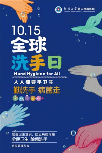D:王杨.jpg