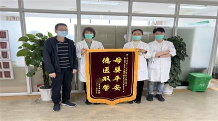 微信图片_20211026160326.jpg