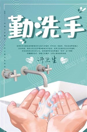 D:王杨.jpg
