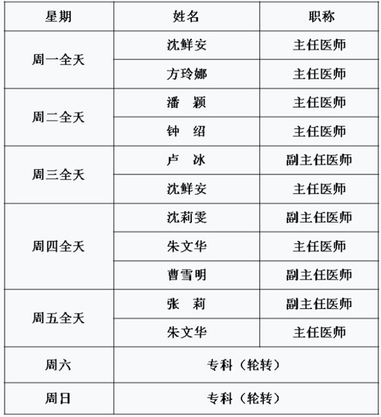 微信图片_20211115094247.jpg