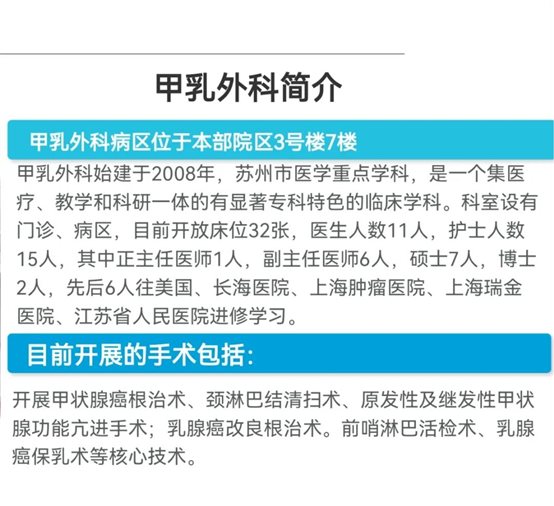 微信图片_20211101095743.jpg