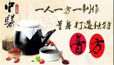 微信图片_20211107192025