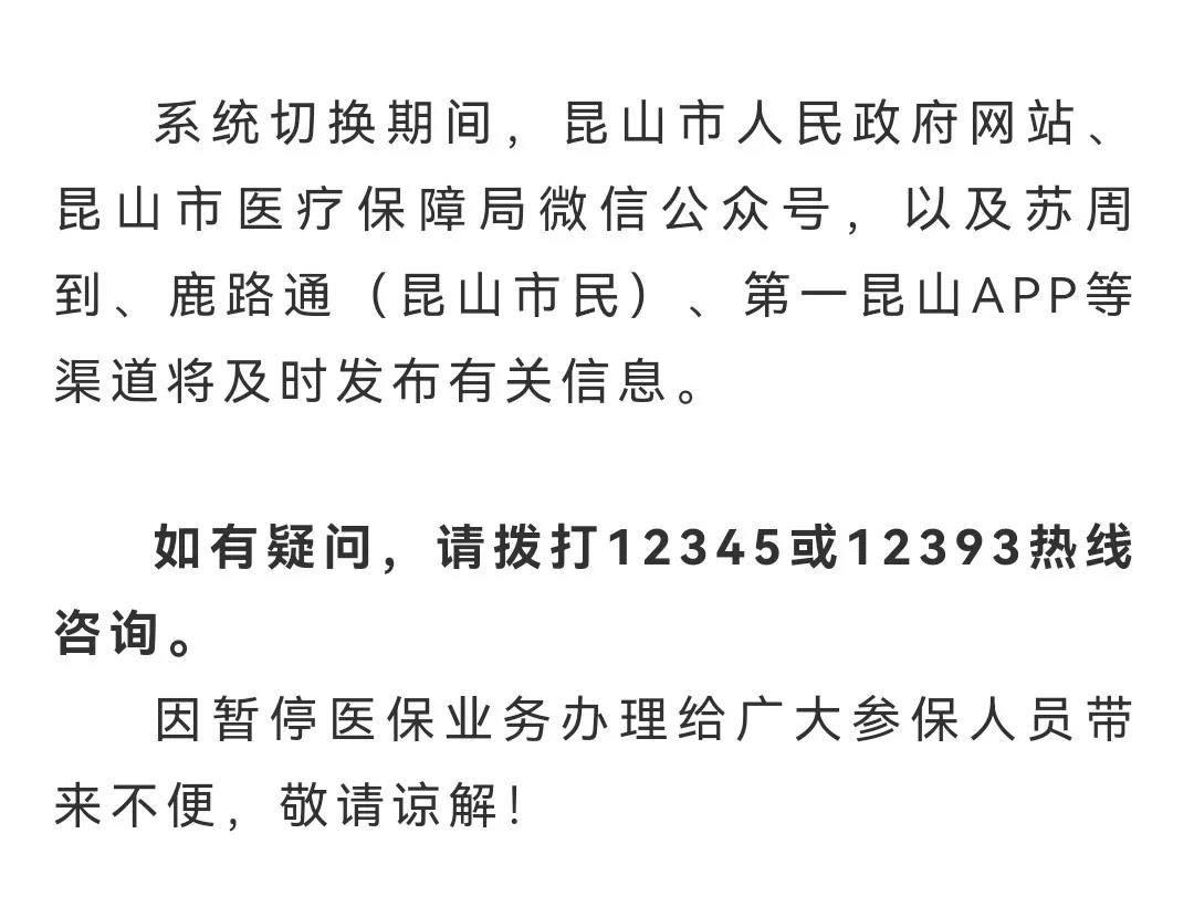 微信图片_20211224082753.jpg