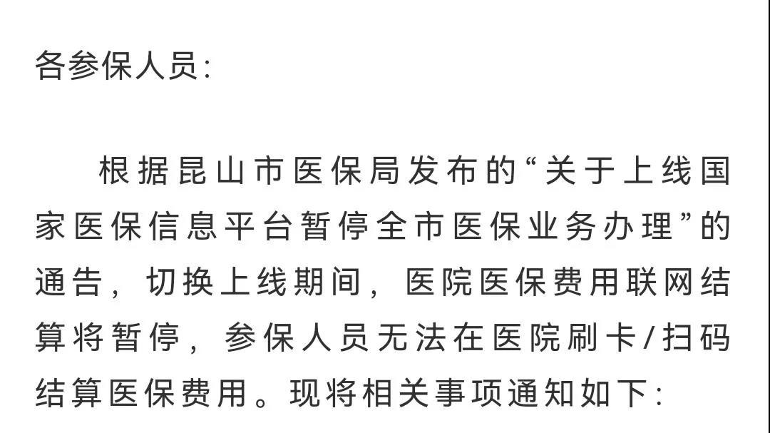 微信图片_20211224082719.jpg