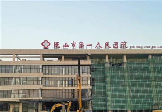 微信图片_20211220102127.jpg