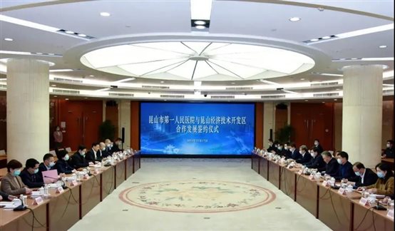 微信图片_20211220102059.jpg
