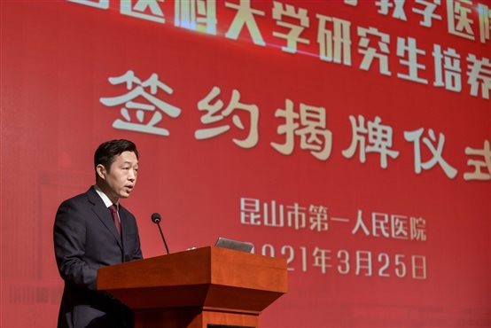 微信图片_20210325155853.jpg