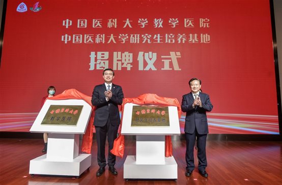 微信图片_20210325155751.jpg