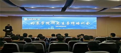 微信图片_20210309101426.jpg