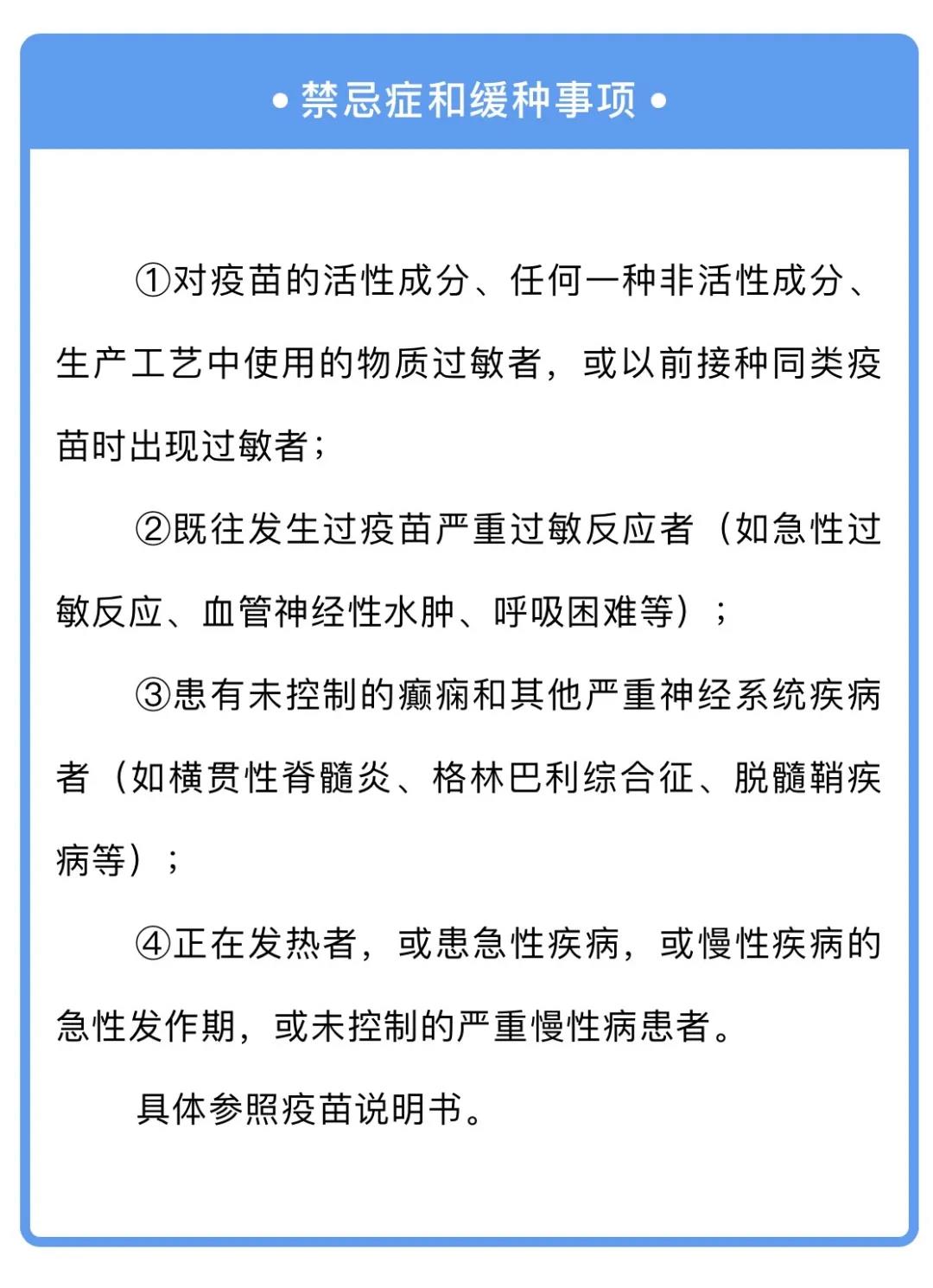 微信图片_20210731104742.jpg
