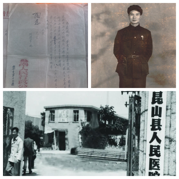 微信图片_20210702093325_副本.jpg