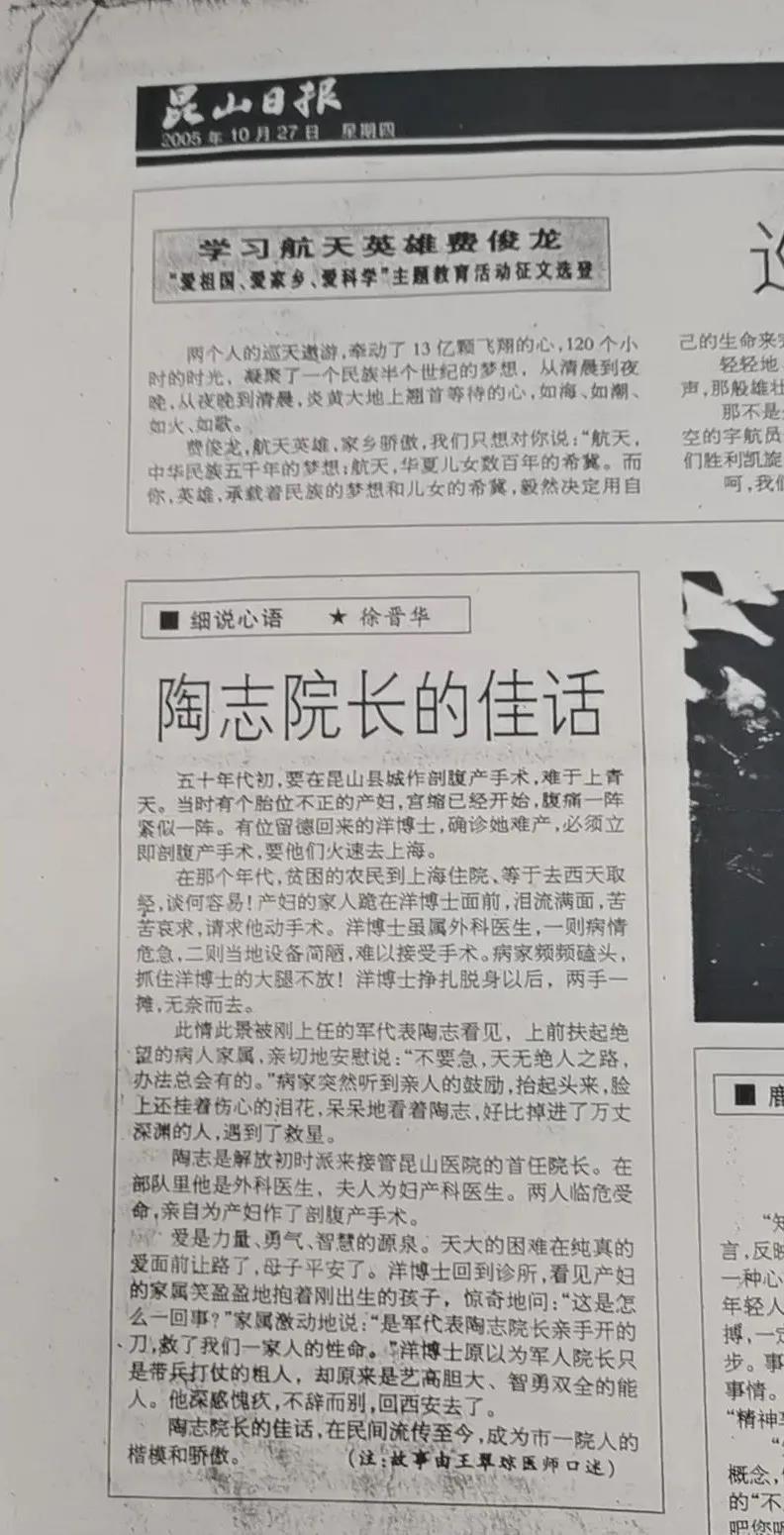 微信图片_20210702093957.jpg