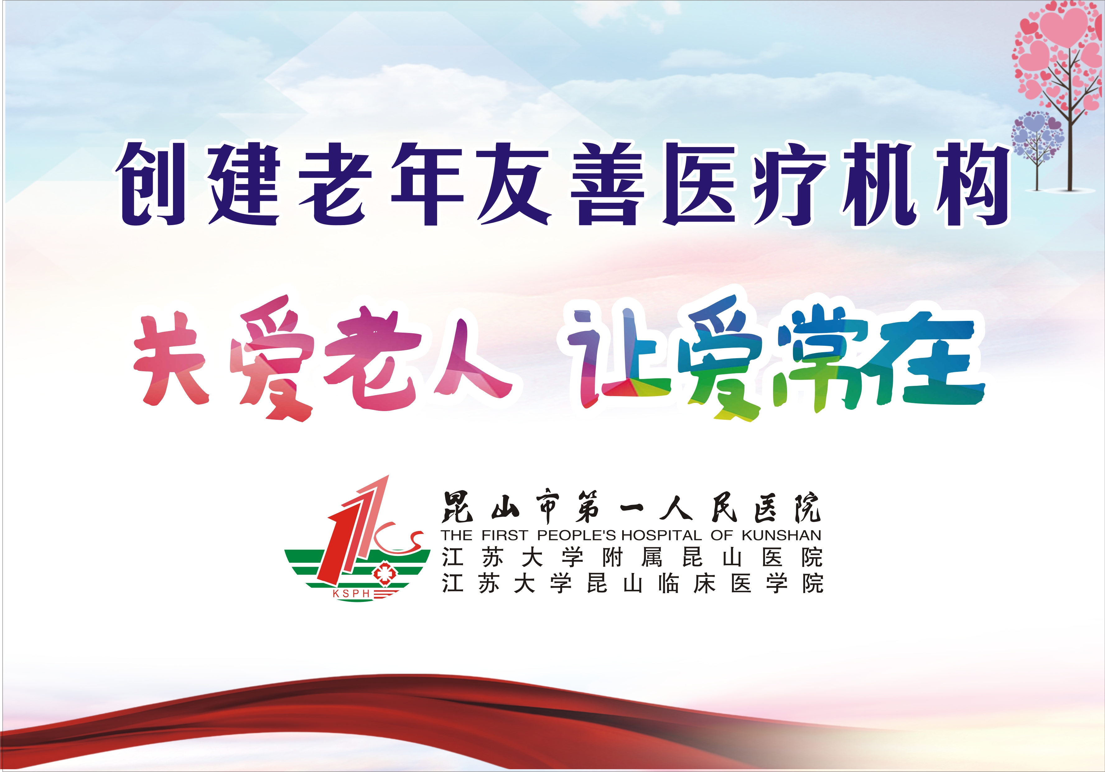 微信图片_20210727153533.jpg