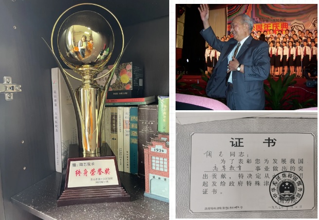 无标题.jpg
