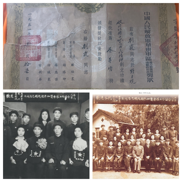 微信图片_20210702093325_副本_副本.jpg