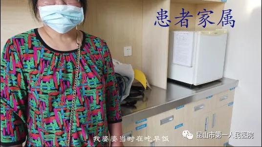 微信图片_20210717105931.jpg