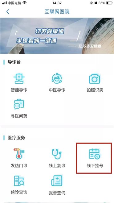 微信图片_20210807083730.jpg