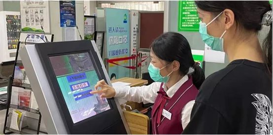 微信图片_20210828110846.jpg