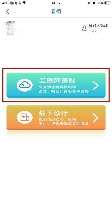 微信图片_20210807083724.jpg