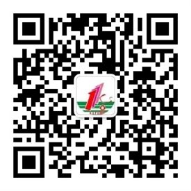 微信图片_20210807082652.jpg