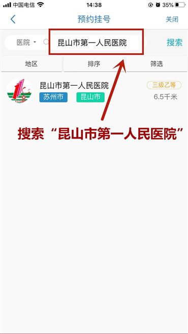 微信图片_20210807083735.jpg