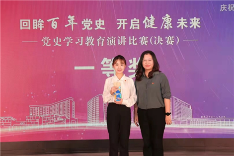 微信图片_20210930084112.png