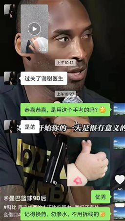 微信图片_20210930094940.jpg