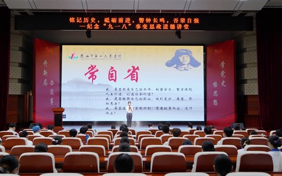 常自醒.JPG
