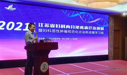 微信图片_20210927152621.jpg
