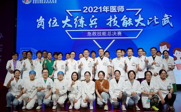 http://172.16.100.7/upfile/OA_CMS_ARTICLE/ARTICLE_PIC/202109/20210923023823485.JPG