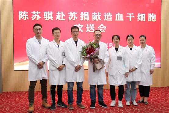 我院七人捐献造血干细胞.JPG