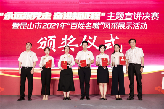 微信图片_20210930084121.png