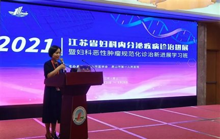 微信图片_20210927152518.jpg