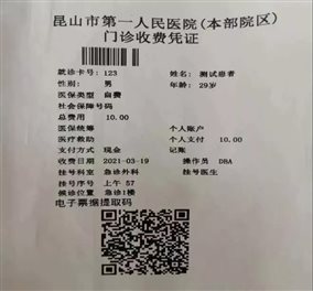 微信图片_20220121155052.jpg