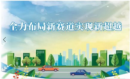 微信图片_20220124170226.jpg