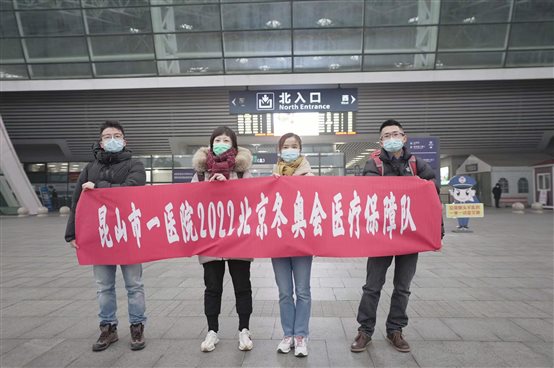 C:微信图片_20220113161932.jpg