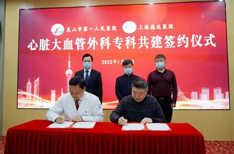 微信图片_20220124170555.jpg