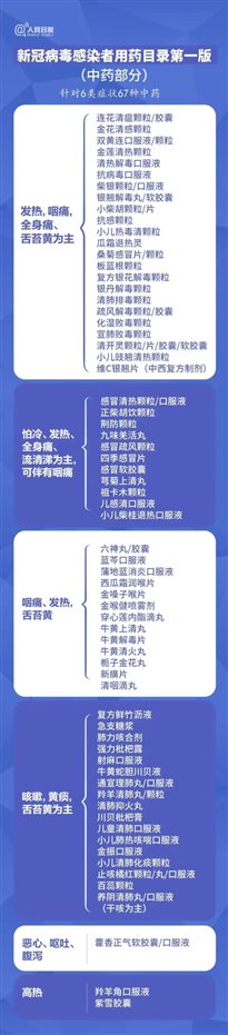 微信图片_20221217112824.jpg