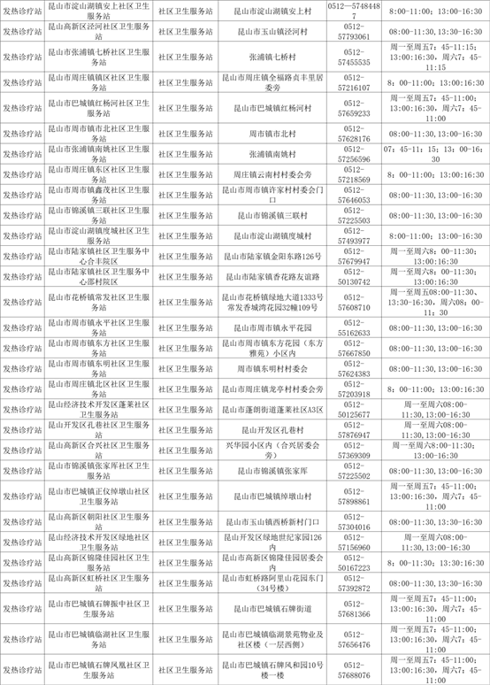 微信图片_20221217110503.png