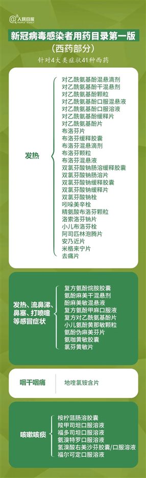 微信图片_20221217112831.jpg