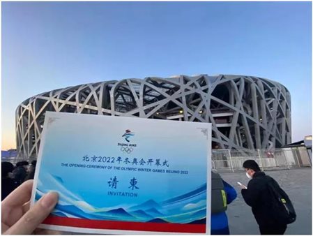 微信图片_20220210162853.jpg