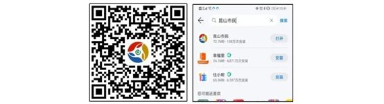 微信图片_20220208112852.jpg
