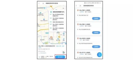 微信图片_20220208112916.jpg