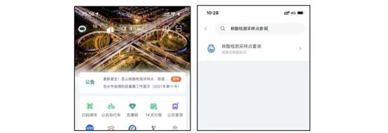 微信图片_20220208112900.jpg