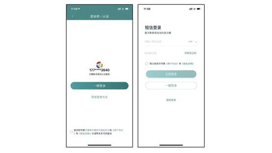 微信图片_20220208112856.jpg